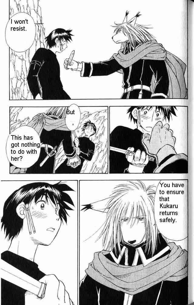 Rurou no Tabi Chapter 17 page 16 - Chapter 17