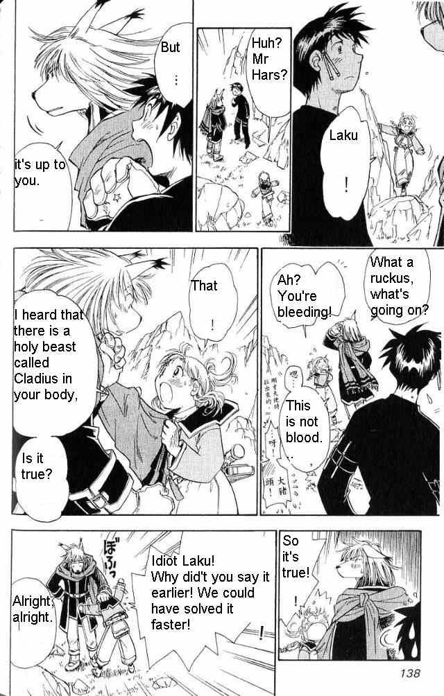Rurou no Tabi Chapter 17 page 19 - Chapter 17