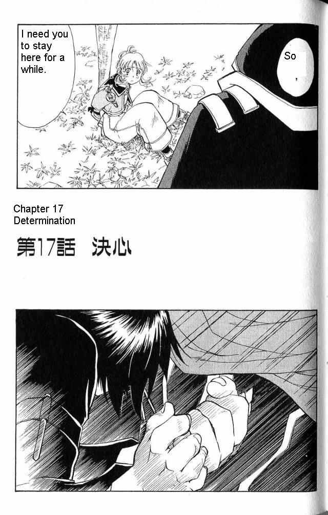 Rurou no Tabi Chapter 17 page 2 - Chapter 17