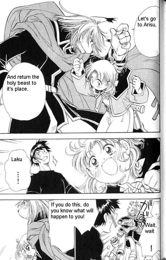 Rurou no Tabi Chapter 17 page 20 - Chapter 17