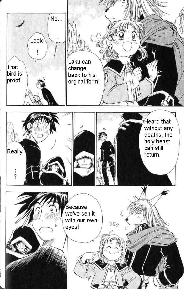 Rurou no Tabi Chapter 17 page 21 - Chapter 17