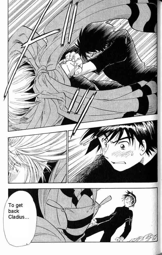Rurou no Tabi Chapter 17 page 4 - Chapter 17