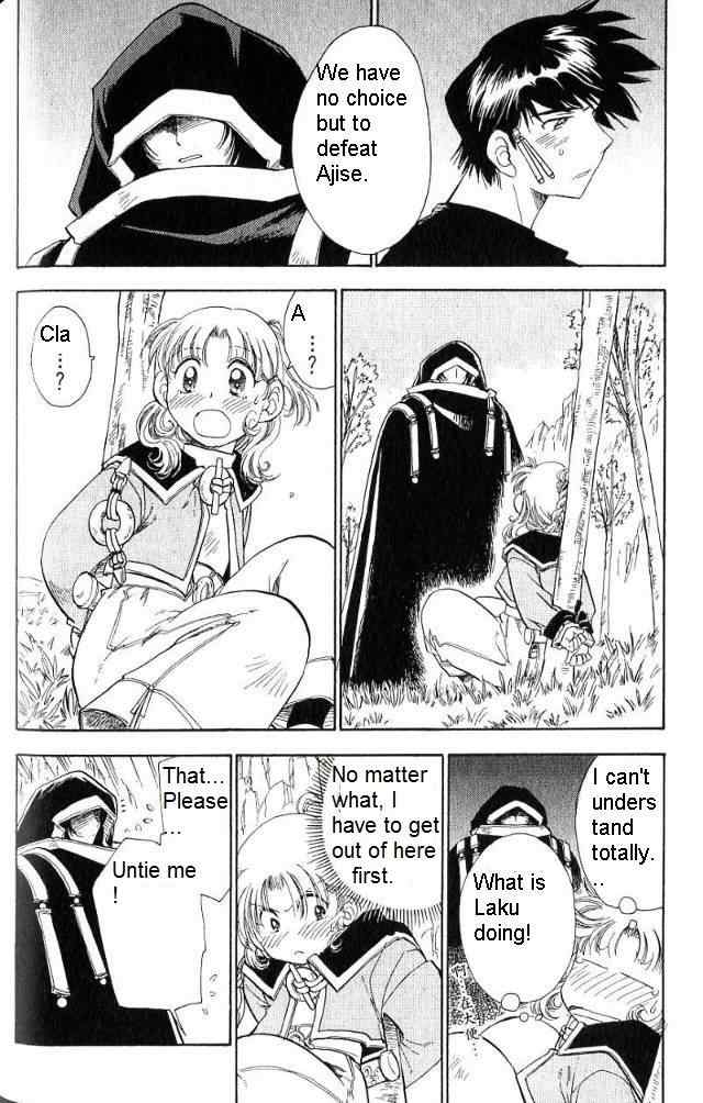 Rurou no Tabi Chapter 17 page 5 - Chapter 17