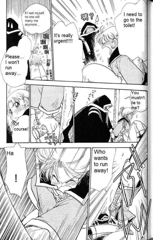 Rurou no Tabi Chapter 17 page 6 - Chapter 17