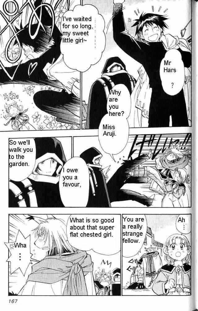 Rurou no Tabi Chapter 18 page 22 - Chapter 18