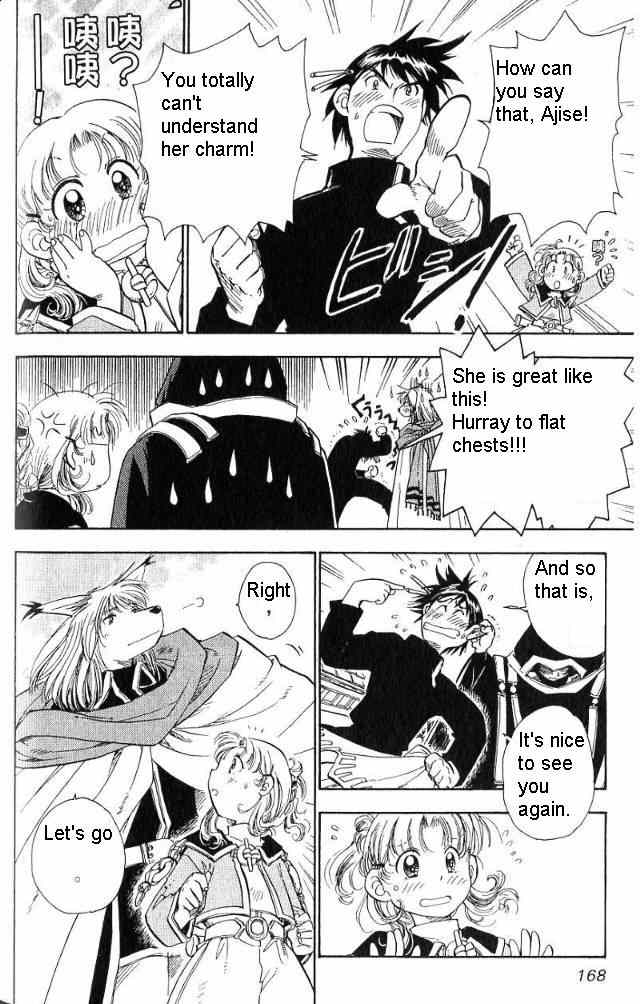 Rurou no Tabi Chapter 18 page 23 - Chapter 18