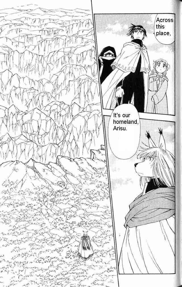 Rurou no Tabi Chapter 18 page 26 - Chapter 18