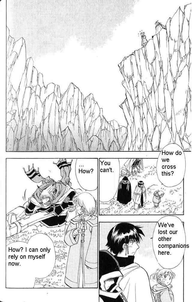 Rurou no Tabi Chapter 18 page 27 - Chapter 18