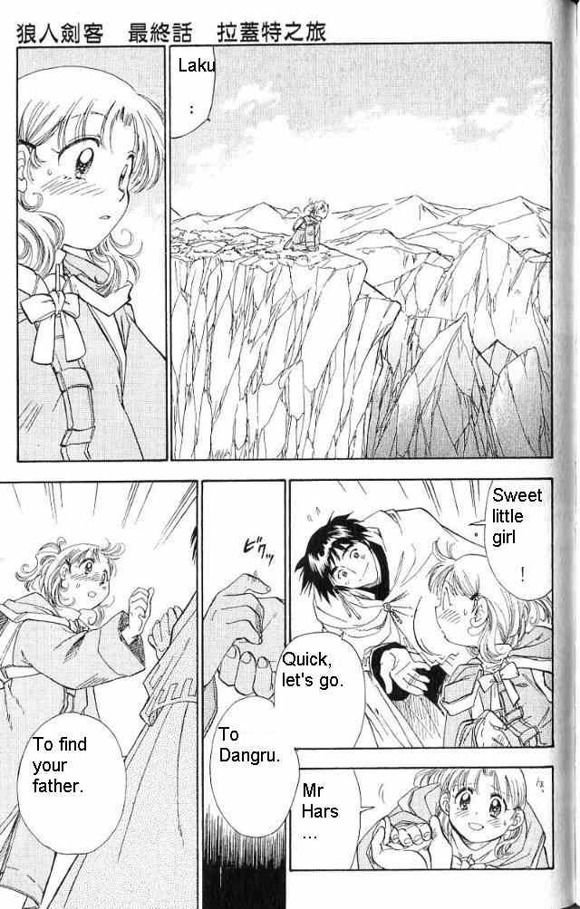 Rurou no Tabi Chapter 18 page 30 - Chapter 18