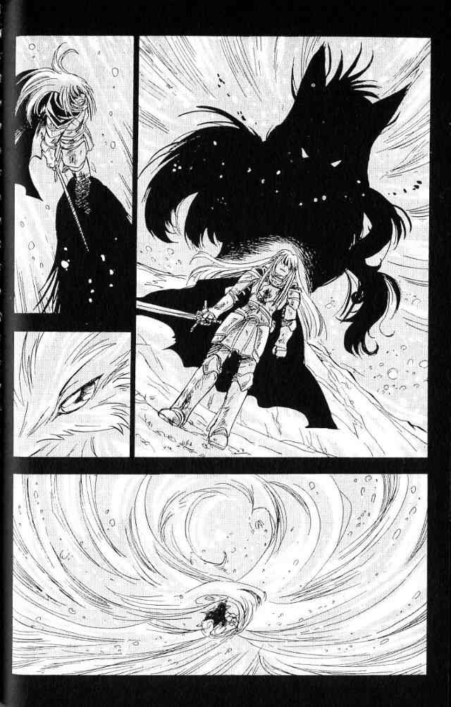 Rurou no Tabi Chapter 18 page 9 - Chapter 18