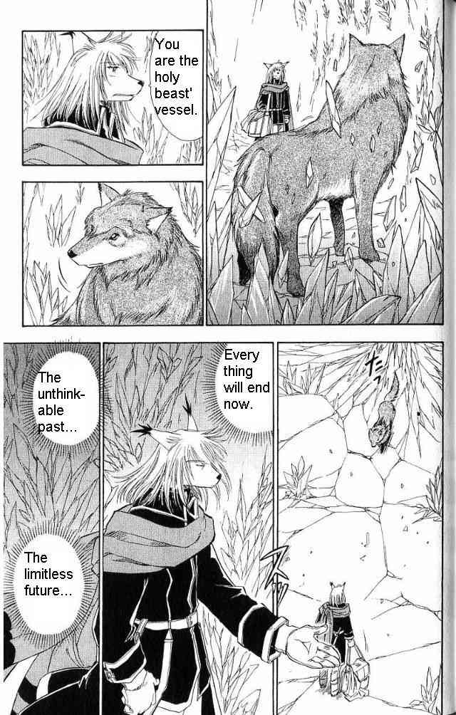 Rurou no Tabi Chapter 19 page 12 - Chapter 19
