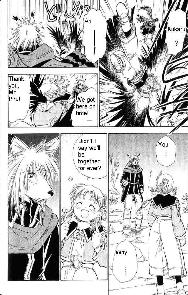 Rurou no Tabi Chapter 19 page 15 - Chapter 19