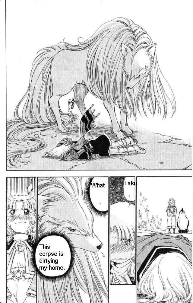 Rurou no Tabi Chapter 19 page 23 - Chapter 19