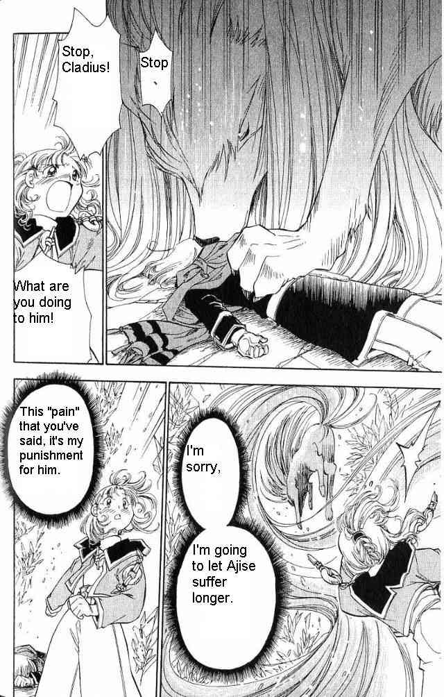 Rurou no Tabi Chapter 19 page 25 - Chapter 19