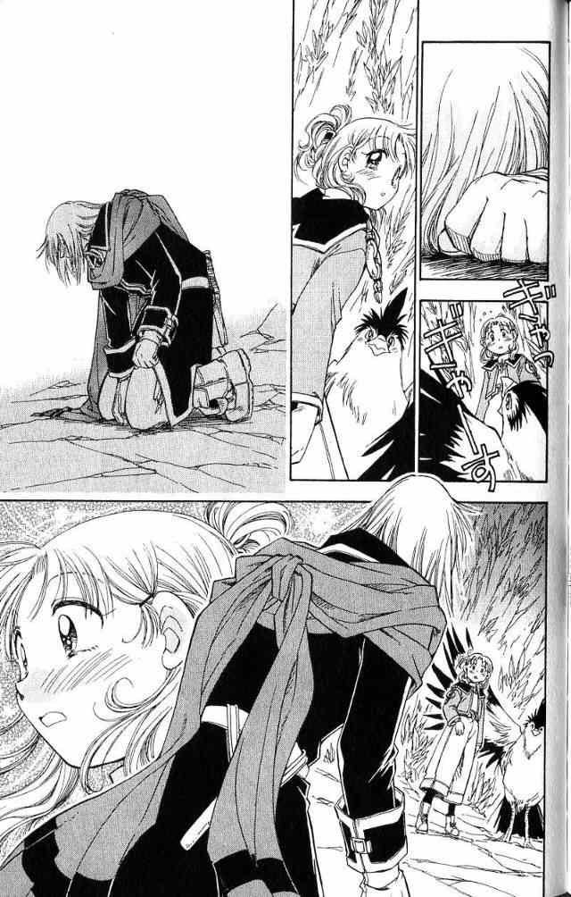 Rurou no Tabi Chapter 19 page 26 - Chapter 19