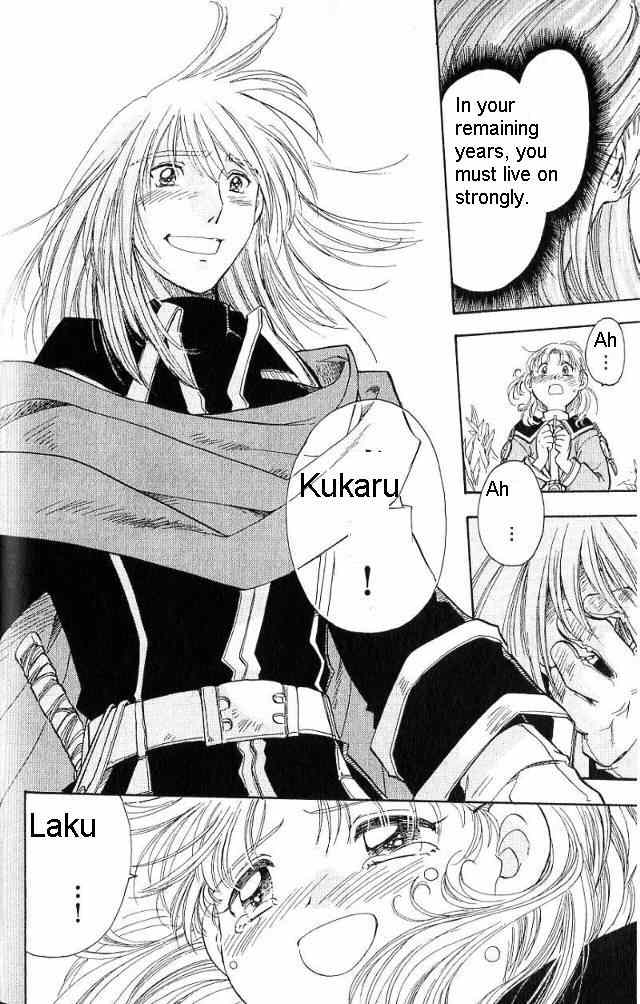 Rurou no Tabi Chapter 19 page 27 - Chapter 19