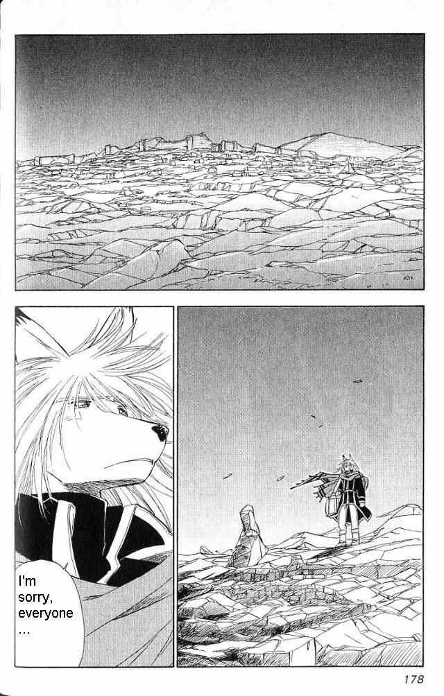 Rurou no Tabi Chapter 19 page 3 - Chapter 19