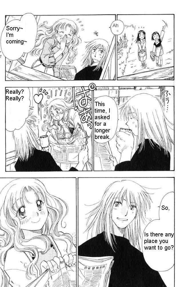 Rurou no Tabi Chapter 19 page 32 - Chapter 19