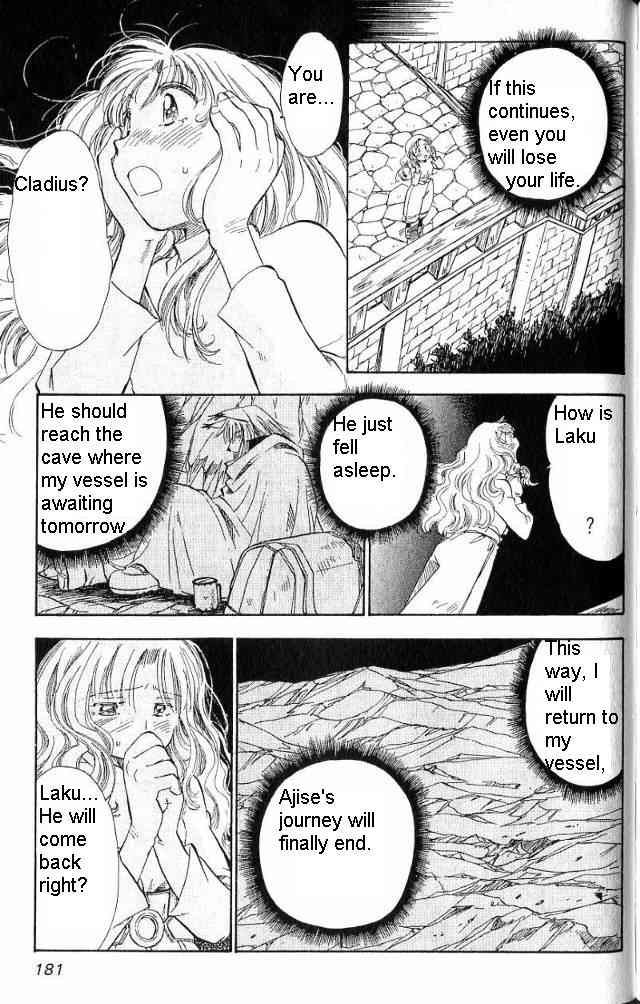 Rurou no Tabi Chapter 19 page 6 - Chapter 19