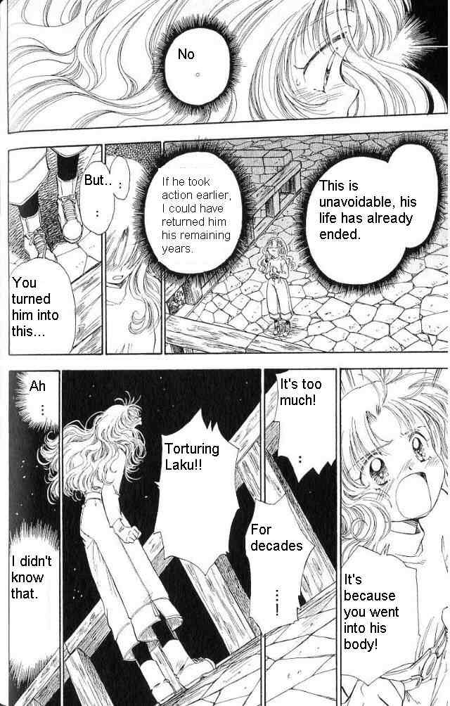Rurou no Tabi Chapter 19 page 7 - Chapter 19