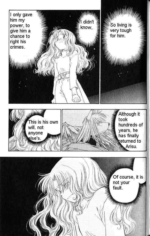 Rurou no Tabi Chapter 19 page 8 - Chapter 19
