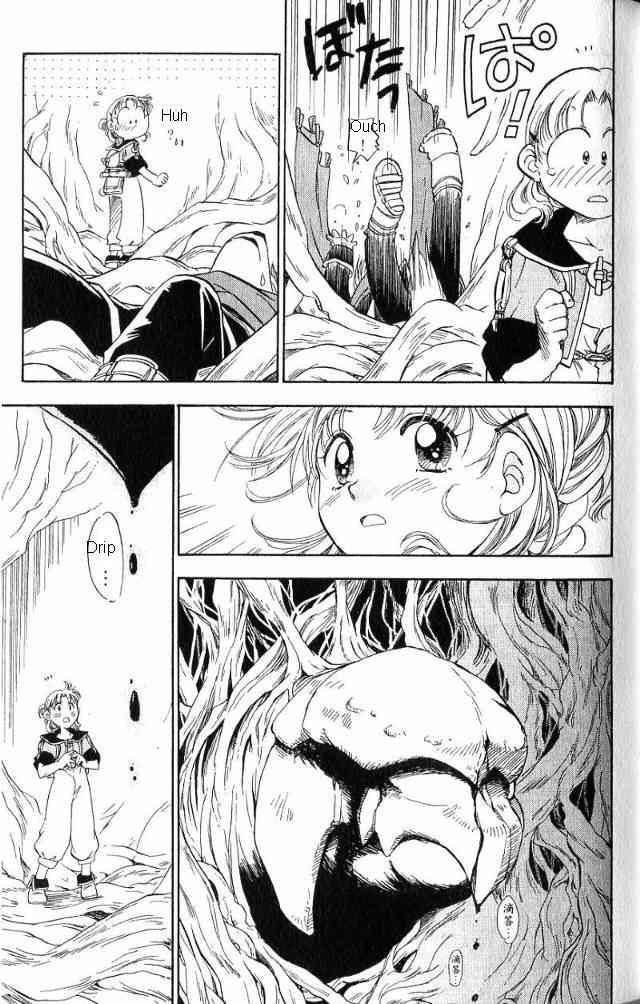 Rurou no Tabi Chapter 2 page 12 - Chapter 2