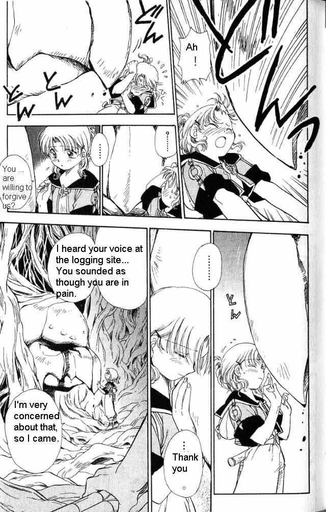 Rurou no Tabi Chapter 2 page 14 - Chapter 2