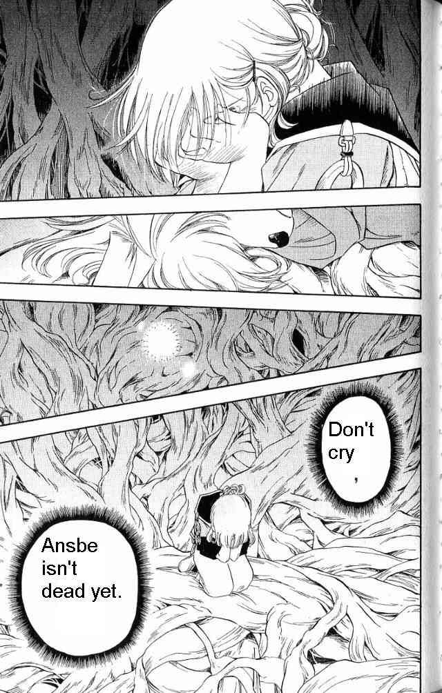 Rurou no Tabi Chapter 2 page 18 - Chapter 2