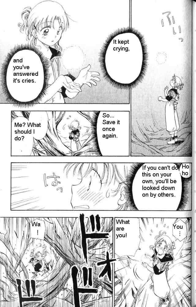 Rurou no Tabi Chapter 2 page 20 - Chapter 2