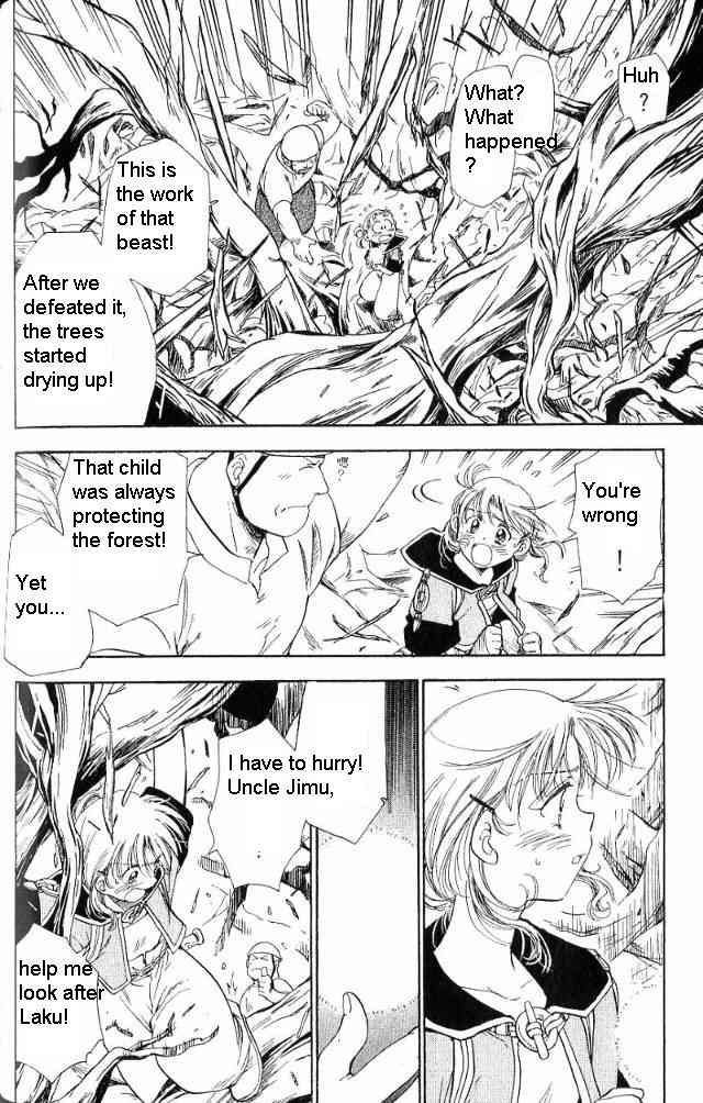 Rurou no Tabi Chapter 2 page 21 - Chapter 2