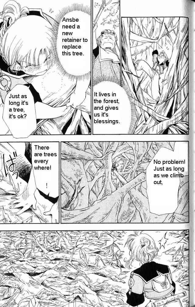Rurou no Tabi Chapter 2 page 22 - Chapter 2
