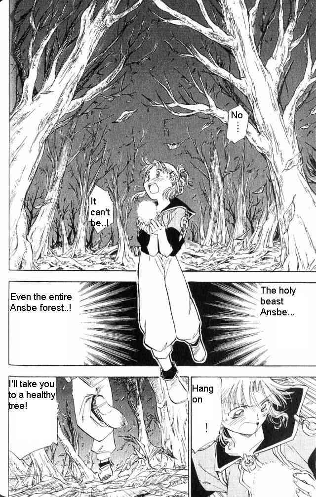Rurou no Tabi Chapter 2 page 23 - Chapter 2