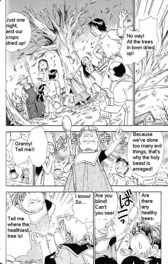 Rurou no Tabi Chapter 2 page 25 - Chapter 2