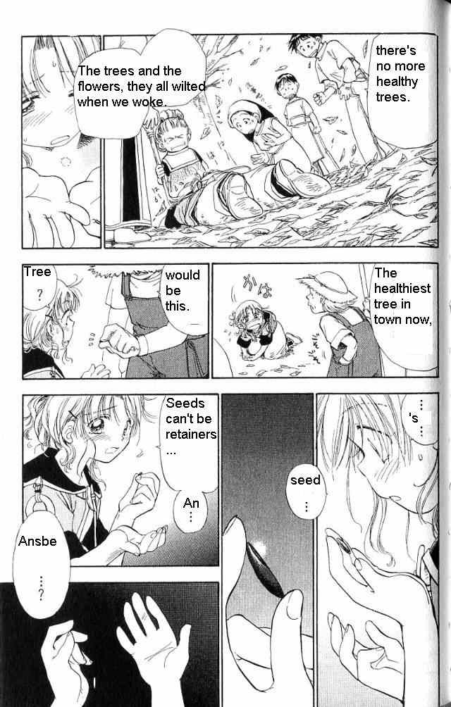 Rurou no Tabi Chapter 2 page 26 - Chapter 2