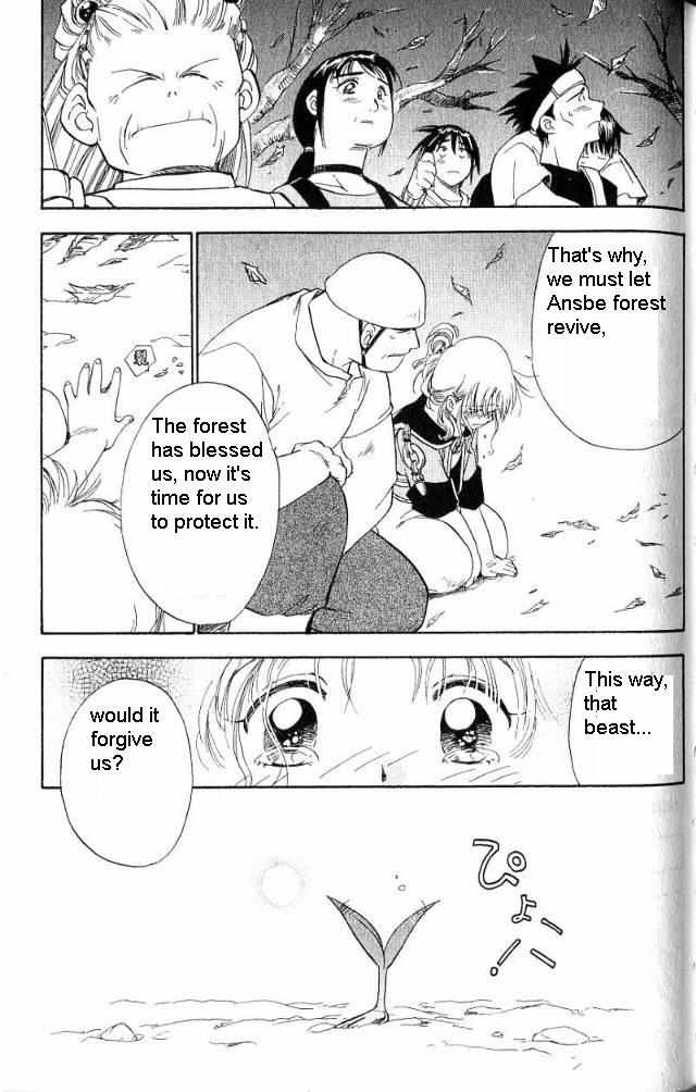 Rurou no Tabi Chapter 2 page 28 - Chapter 2