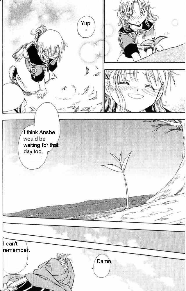 Rurou no Tabi Chapter 2 page 29 - Chapter 2