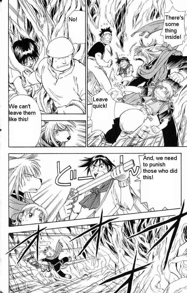 Rurou no Tabi Chapter 2 page 3 - Chapter 2