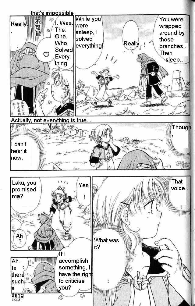 Rurou no Tabi Chapter 2 page 30 - Chapter 2