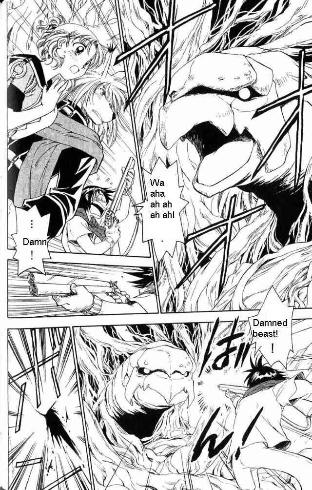 Rurou no Tabi Chapter 2 page 5 - Chapter 2