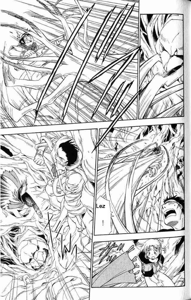Rurou no Tabi Chapter 2 page 6 - Chapter 2