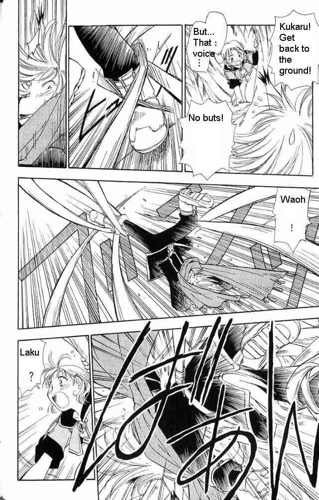 Rurou no Tabi Chapter 2 page 9 - Chapter 2