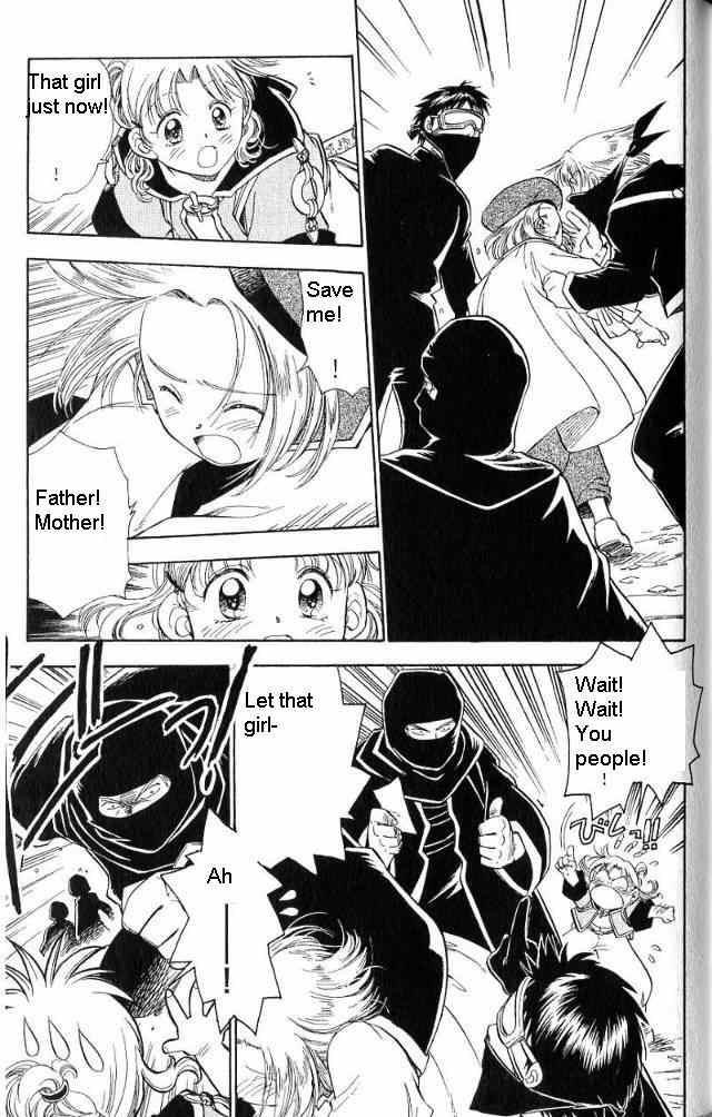 Rurou no Tabi Chapter 3 page 12 - Chapter 3