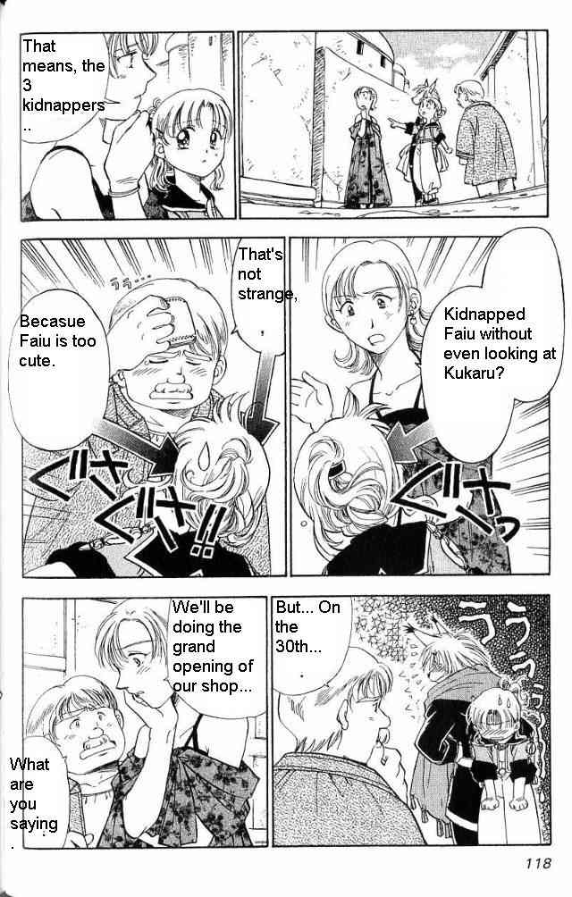 Rurou no Tabi Chapter 3 page 15 - Chapter 3