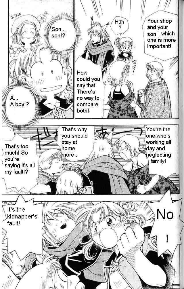 Rurou no Tabi Chapter 3 page 16 - Chapter 3