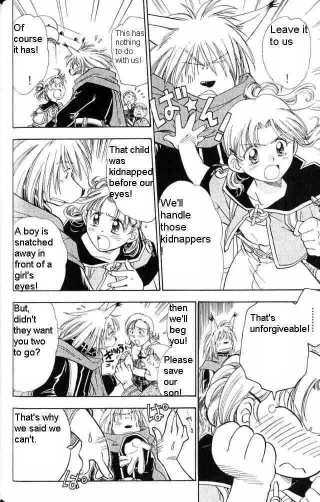 Rurou no Tabi Chapter 3 page 17 - Chapter 3