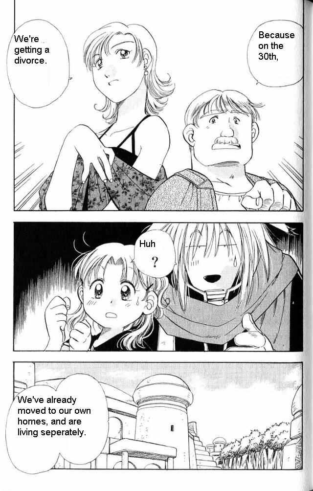 Rurou no Tabi Chapter 3 page 18 - Chapter 3