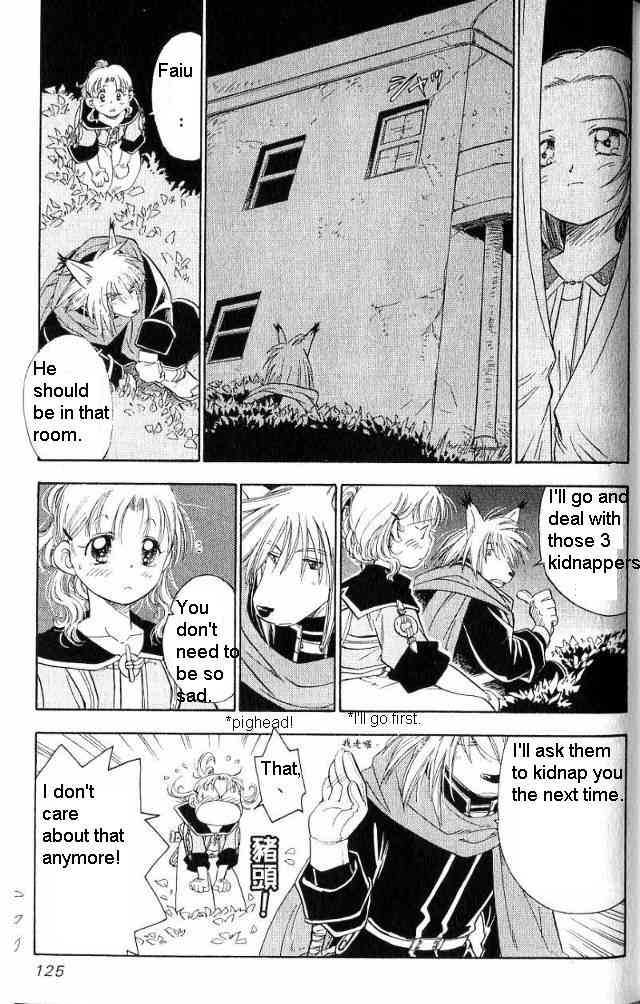 Rurou no Tabi Chapter 3 page 22 - Chapter 3