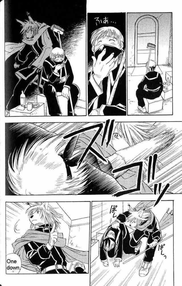 Rurou no Tabi Chapter 3 page 23 - Chapter 3