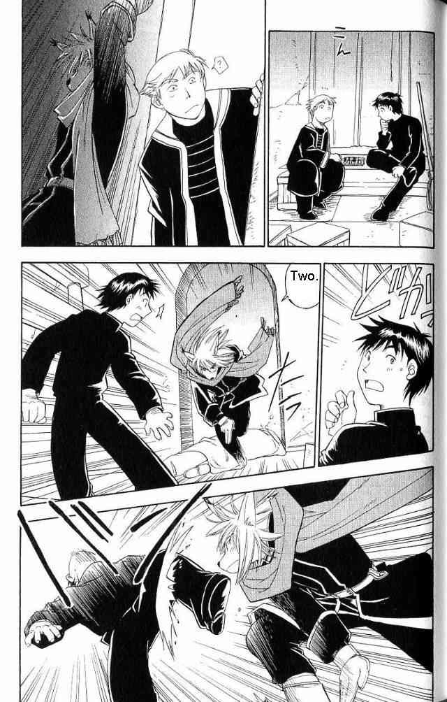 Rurou no Tabi Chapter 3 page 24 - Chapter 3