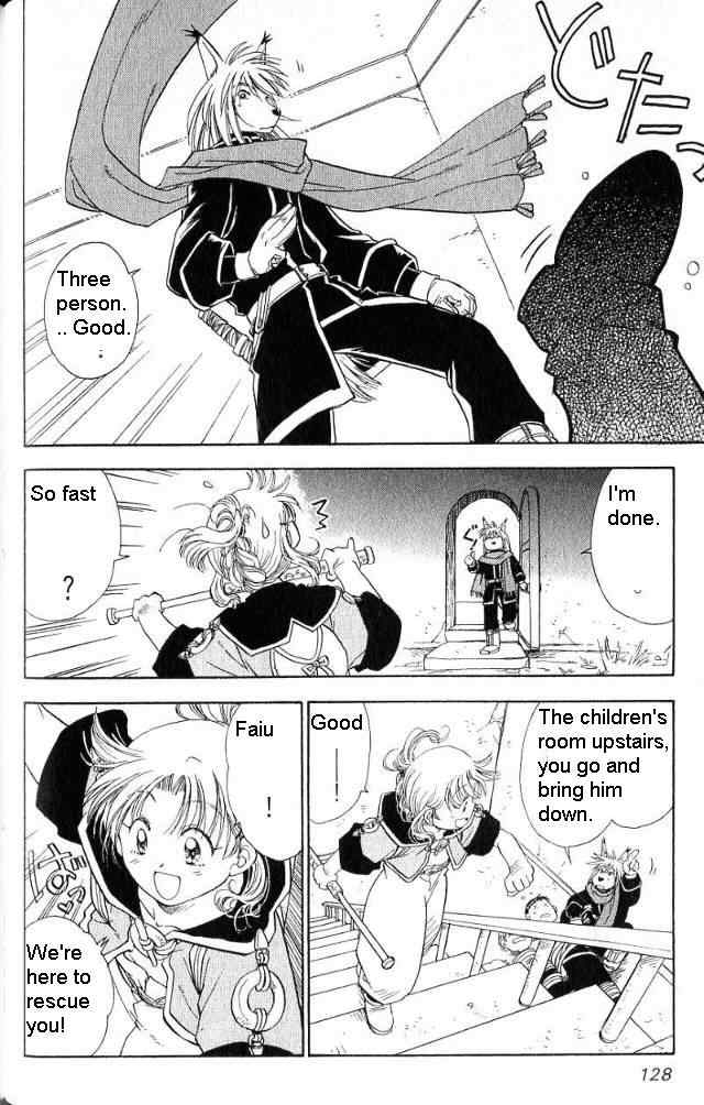 Rurou no Tabi Chapter 3 page 25 - Chapter 3
